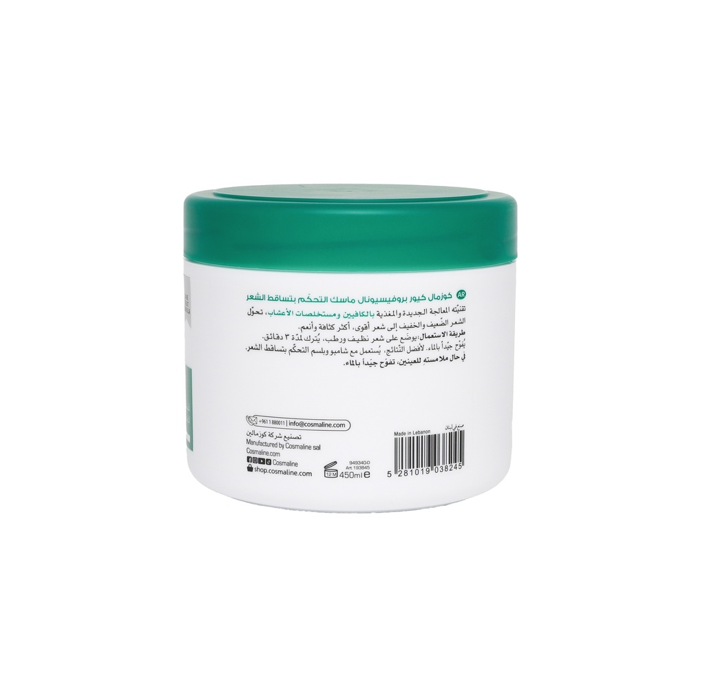 Cosmal Cure Professional Fall Control Mask 450Ml