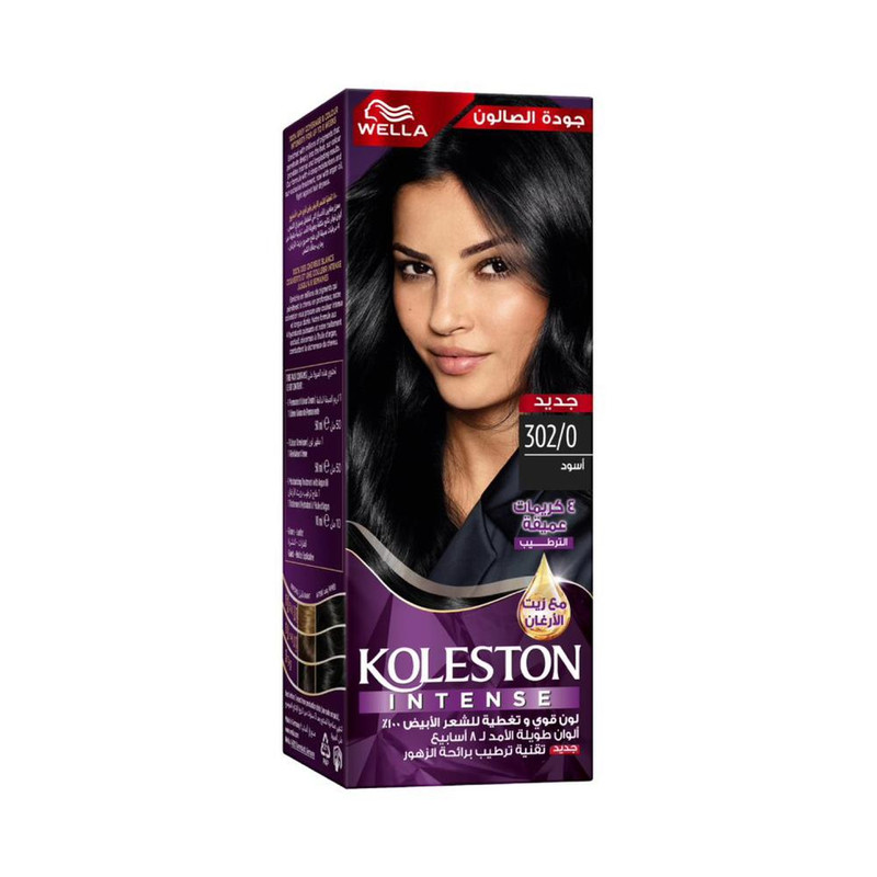 Koleston Maxi Single Black 302/0 - 50Ml