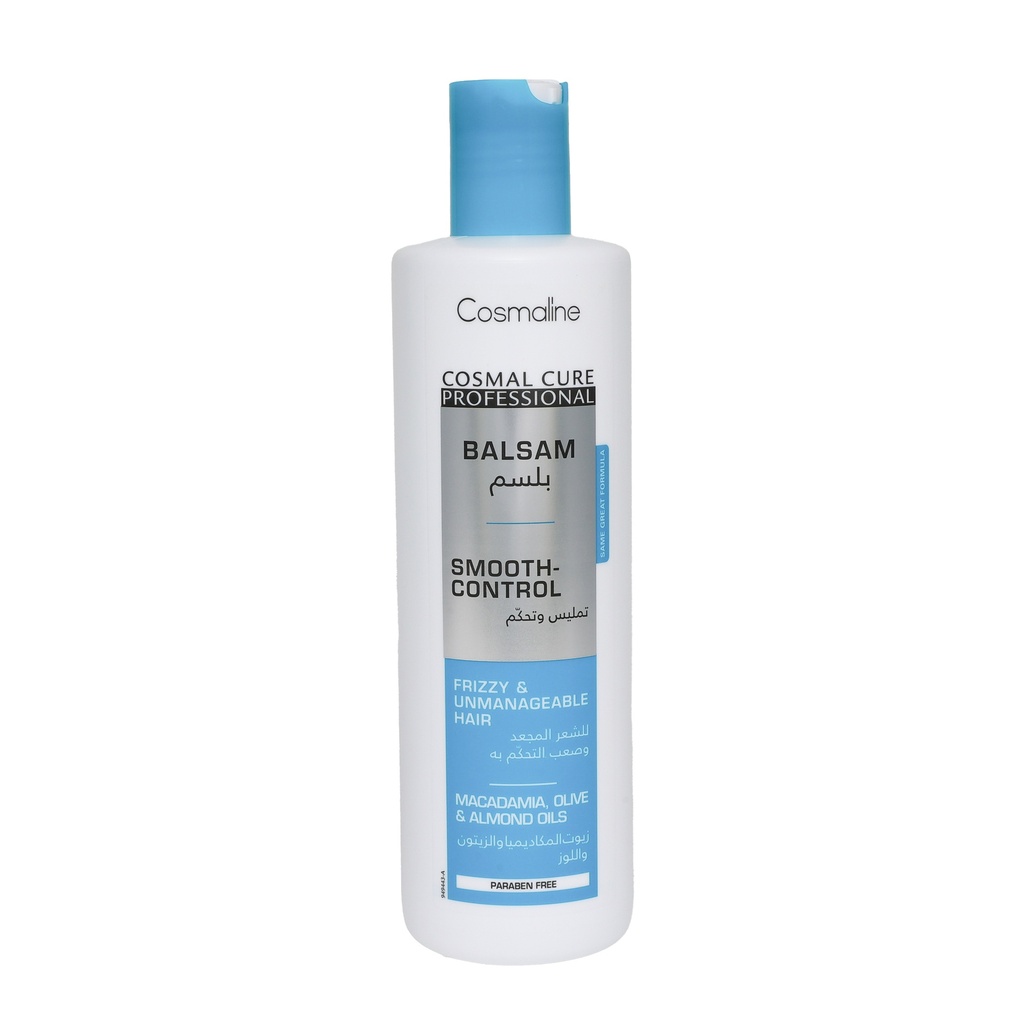 Cosmal Cure Professional Smooth Control Balsam For Frizzy & Unmanageable Hair