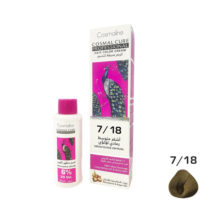 Cosmal Cure Professional Hair Color Cream Medium Blonde Ash Pearl 7/18 + Developer Cream