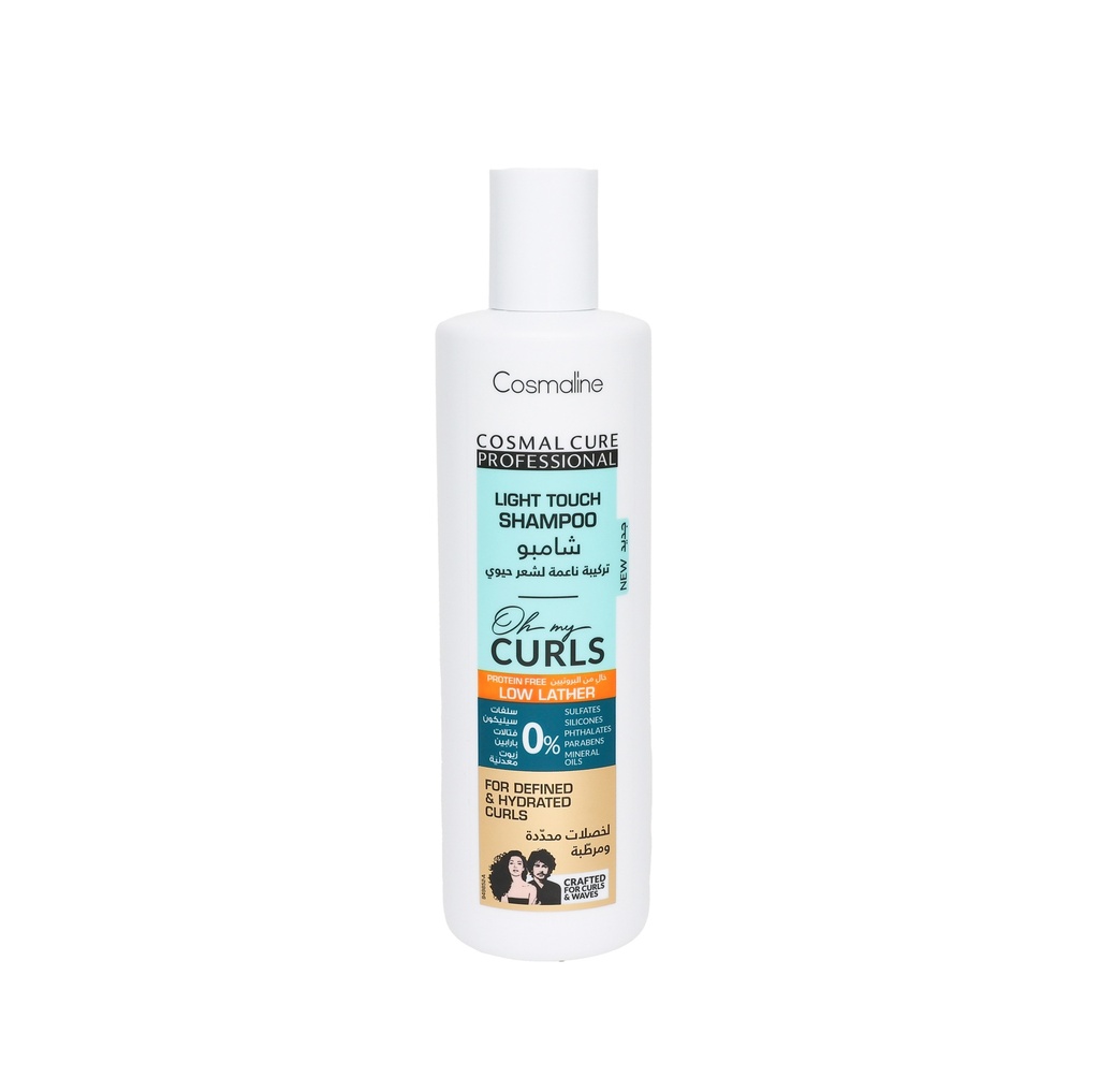 Cosmal Cure Professional Oh My Curls Light Touch Low Lather Shampoo 500Ml