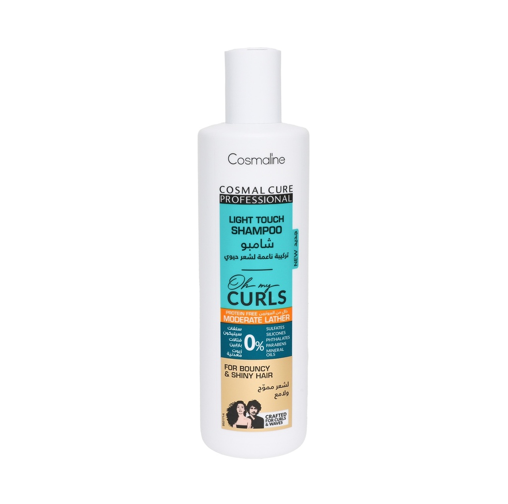 Cosmal Cure Professional Oh My Curls Light Touch Moderate Lather Shampoo  500Ml