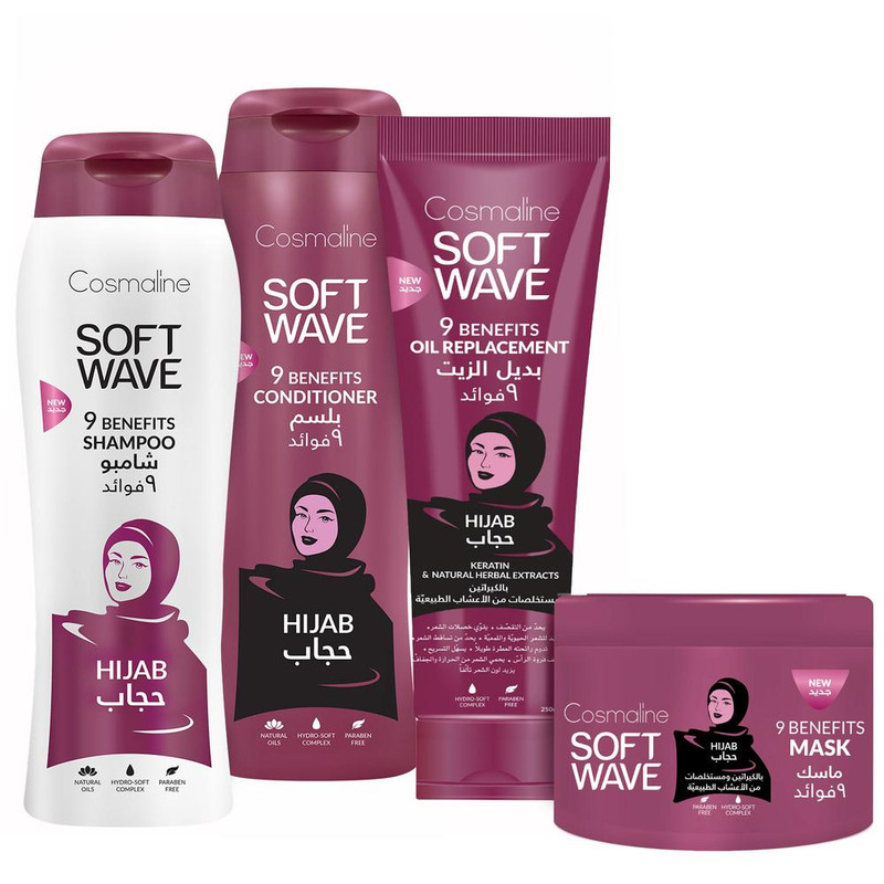 Soft Wave Hijab Full Set