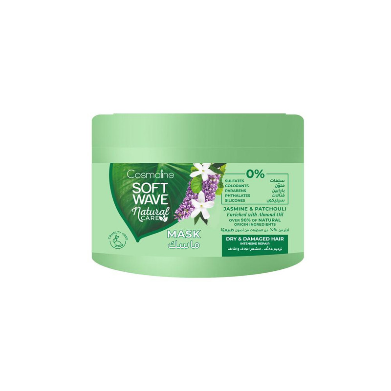 Soft Wave Natural Care Mask For Dry & Damaged Hair 450Ml