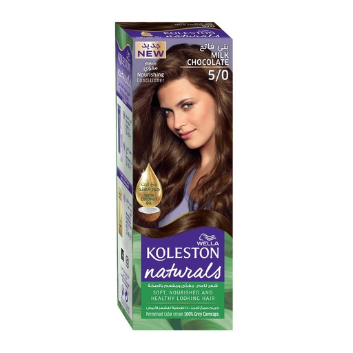 [A0003647] Koleston Naturals Light Brown 5/0
