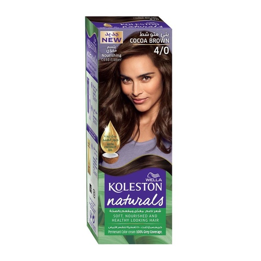 [A0003648] Koleston Naturals Medium Brown 4/0