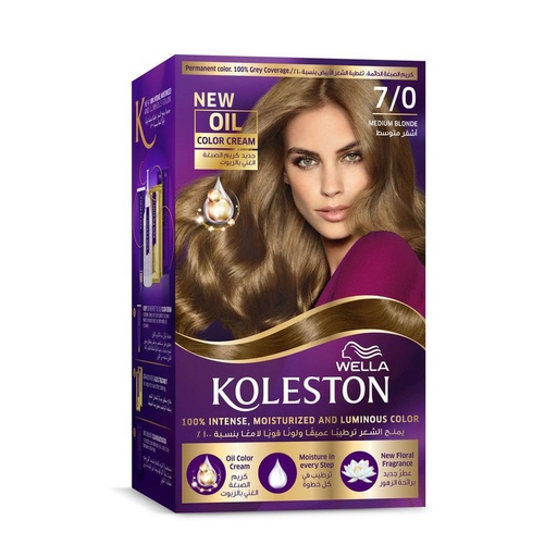 [A0003644] Koleston Kit Medium Blonde 7/0