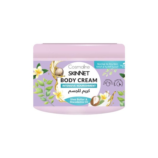 [0] Skinnet Intensive Nourishment Body Cream