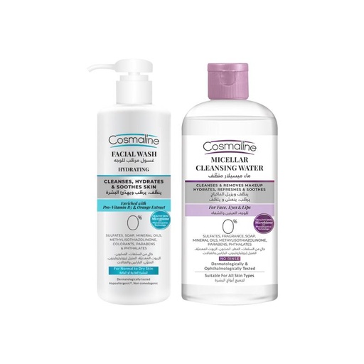 [Set47C] Facial Cleansing Set For Normal To Dry Skin