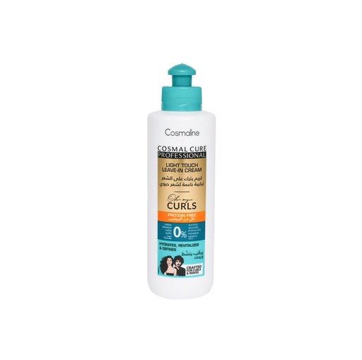 [193616] Cosmal Cure Professional Oh My Curls Light Touch Leave In Cream 250Ml