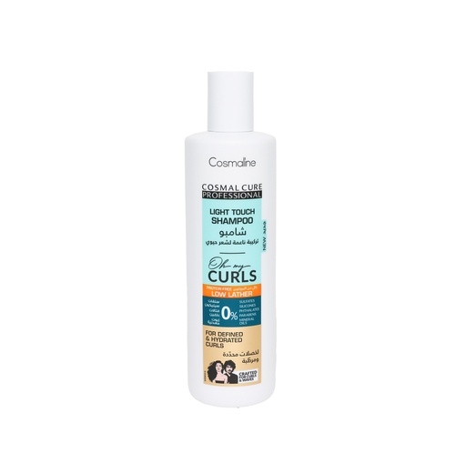 [196455] Cosmal Cure Professional Oh My Curls Light Touch Low Lather Shampoo 500Ml