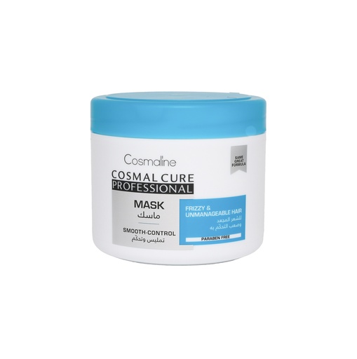 [193840] Cosmal Cure Professional Smooth Control Mask For Frizzy & Unmanageable Hair 450Ml