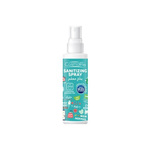 [174055] Cosmaline Sanitizing Spray Limited Edition 125Ml