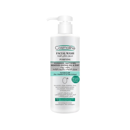 [174430] Cosmaline Purifying Facial Wash For Oily To Combination Skin 250ML