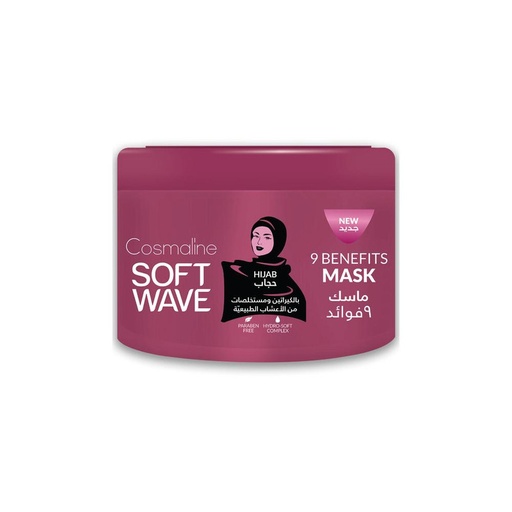 [175405] Soft Wave Hijab Mask 450Ml