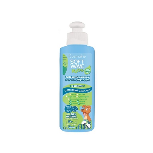 [174993] Soft Wave Kids Curl Gentle Hair Milk 250Ml