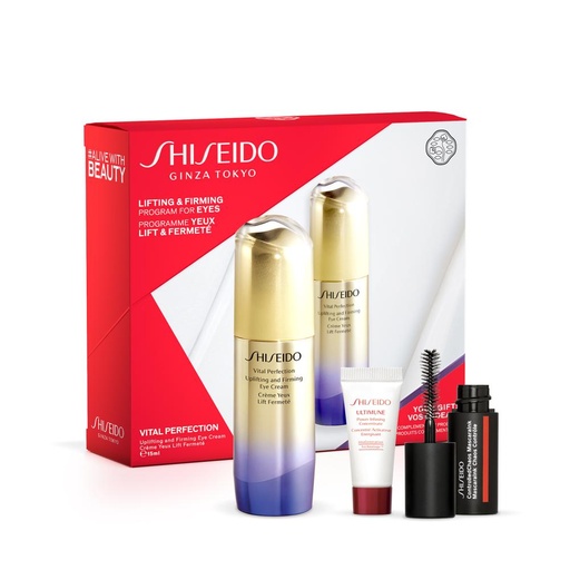 [D0009980] Shiseido Lifting & Firming Eye Cream Set