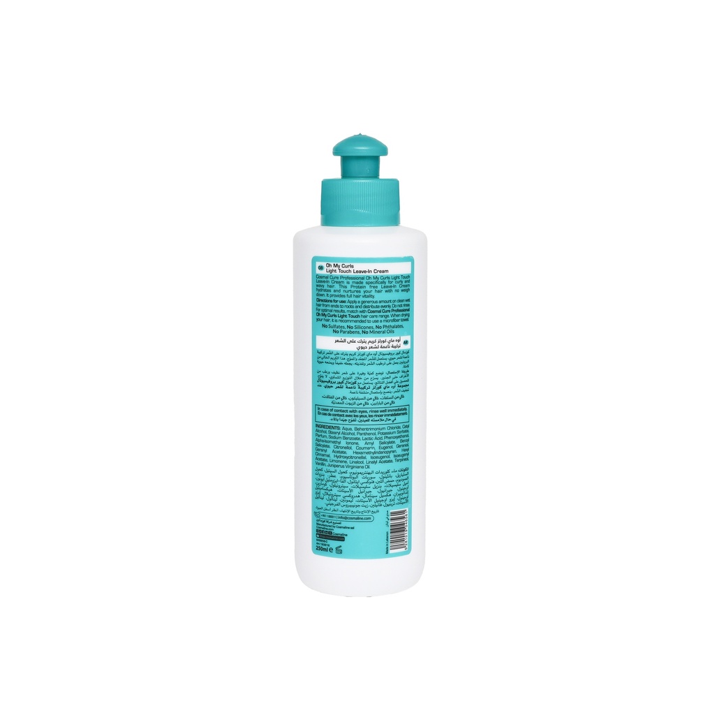 Cosmal Cure Professional Oh My Curls Light Touch Leave In Cream 250Ml