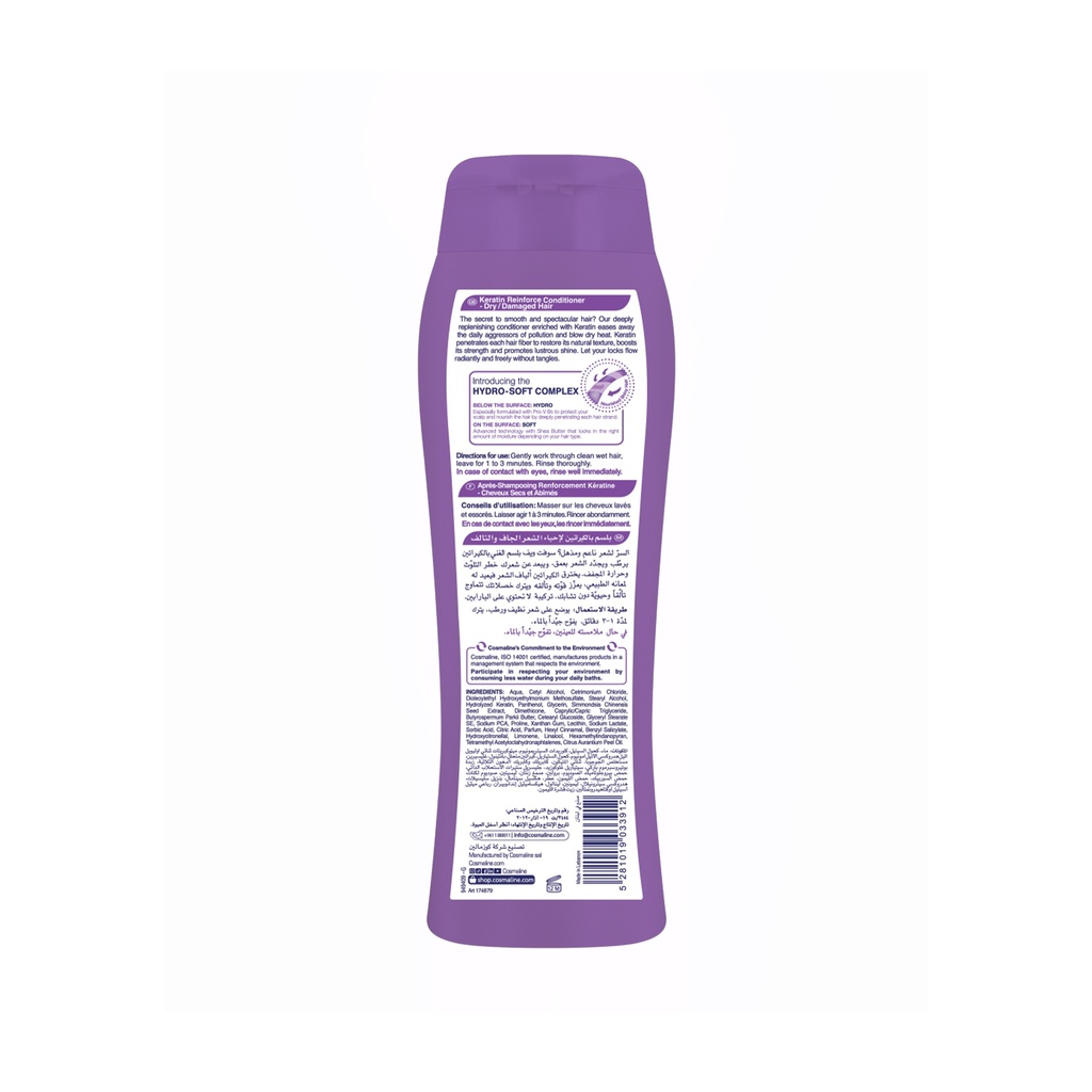 Soft Wave Keratin Reinforce Conditioner For Dry/Damaged Hair 400Ml