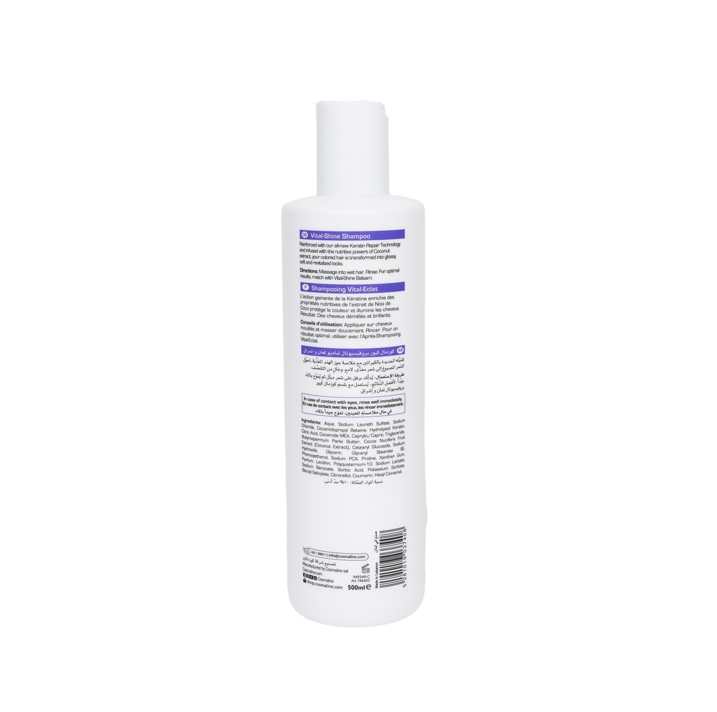 Cosmal Cure Professional Vital Shine Shampoo For Colored & Highlighted Hair
