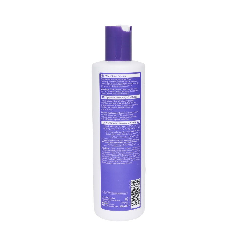 Cosmal Cure Professional Vital Shine Balsam For Colored & Highlighted Hair