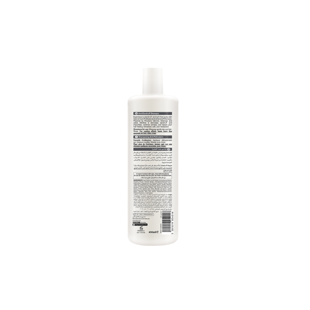 Cosmal Cure Professional Shampoo Anti Dandruff