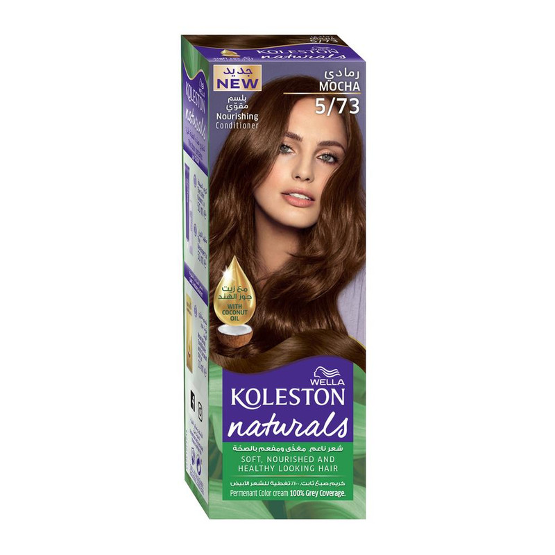 Koleston Naturals Smoky Quartz 5/73