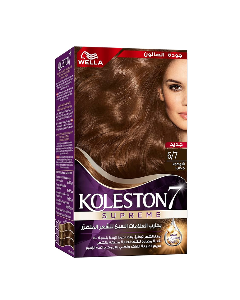 Koleston Kit Chocolate Brown 6/7