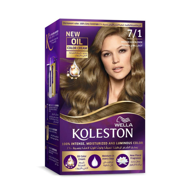 Koleston Kit Medium Ash Blonde 7/1