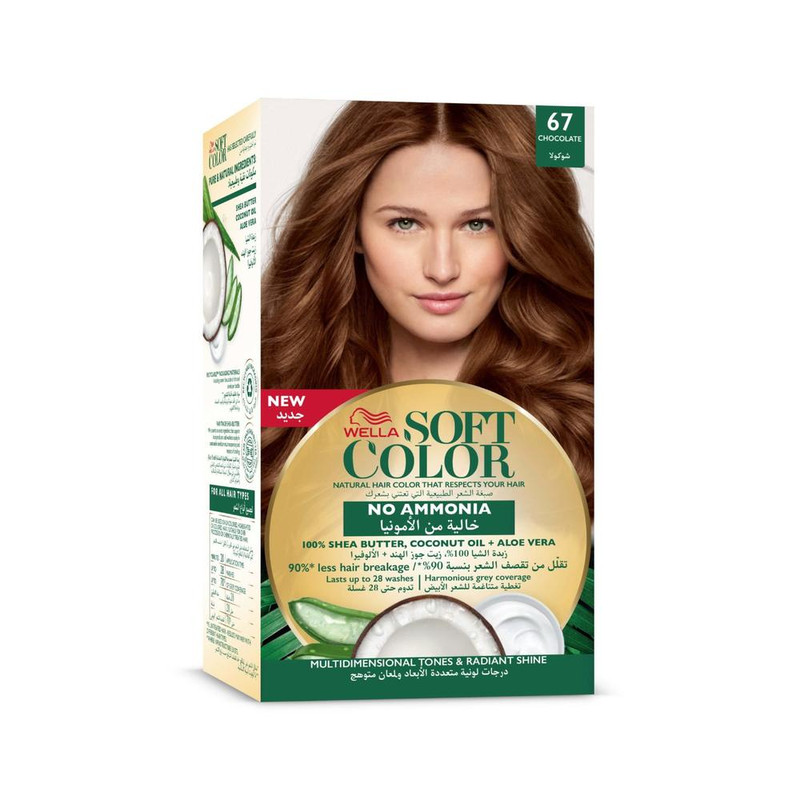 Soft Color Kit 67 Chocolate