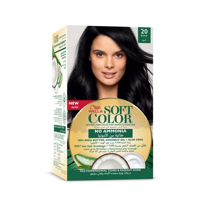 Soft Color Kit 20 Black