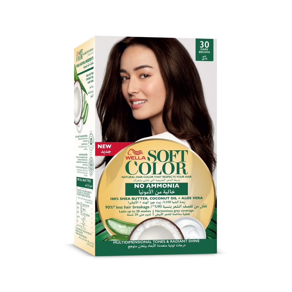 Soft Color Kit 30 Dark Brown
