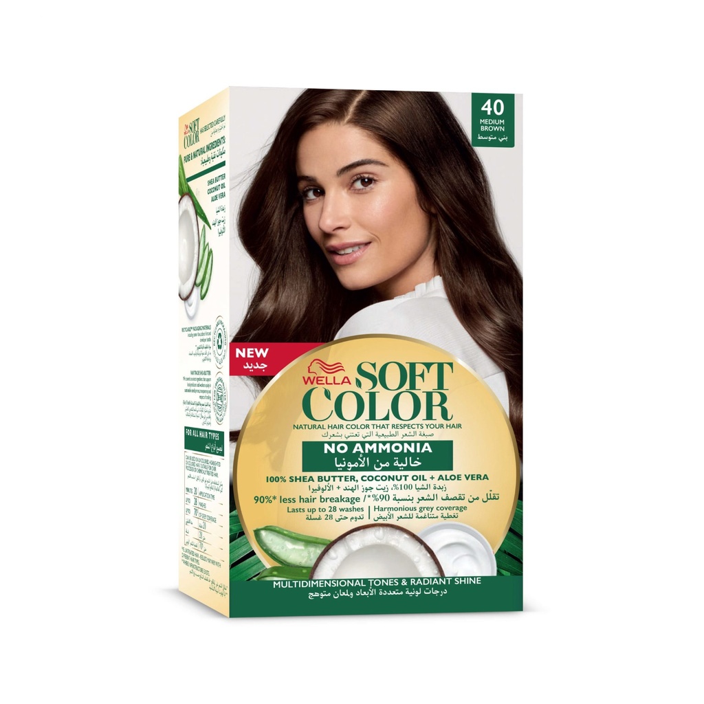 Soft Color Kit 40 Medium Brown