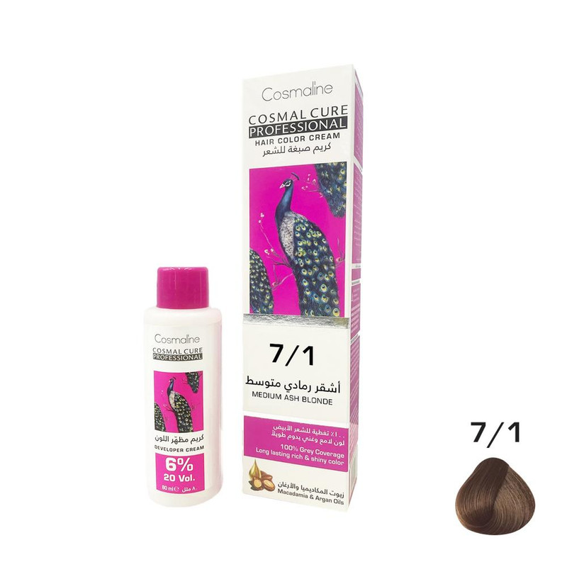 Cosmal Cure Professional Hair Color Cream Medium Ash Blonde 7/1 + Developer Cream
