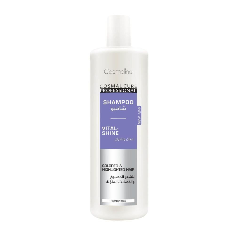 Cosmal Cure Professional Vital Shine Shampoo For Colored & Highlighted Hair 500ML