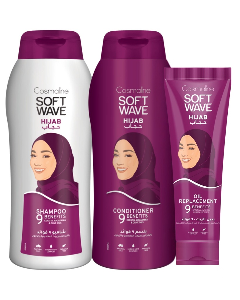 Soft Wave Hijab Set (Shampoo 600ml, Conditioner 600ml, Oil Replacement)