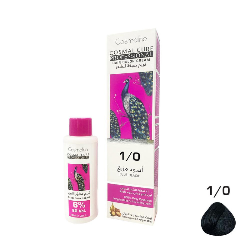 Cosmal Cure Professional Hair Color Cream Blue Black 1/0 + Developer Cream