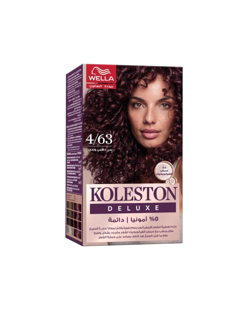 Koleston Kit Deluxe 4.63 Dark Rose Medium Brown 