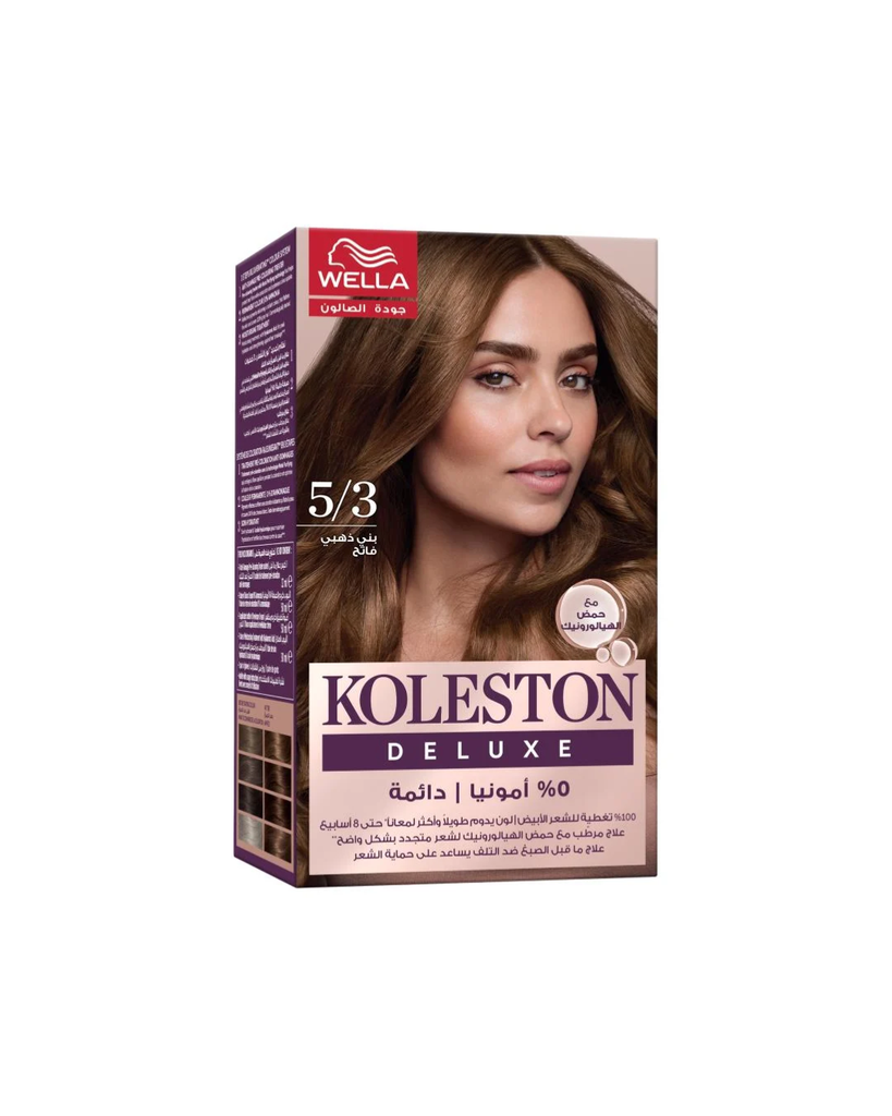 Koleston Kit Deluxe 5.3 Light Gold Brown