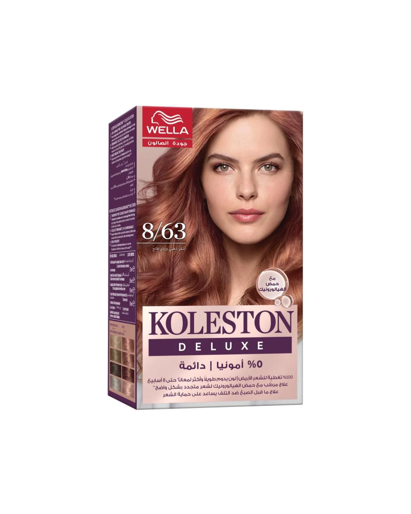 Koleston Kit Deluxe 8.63 Light Rose Gold Blonde