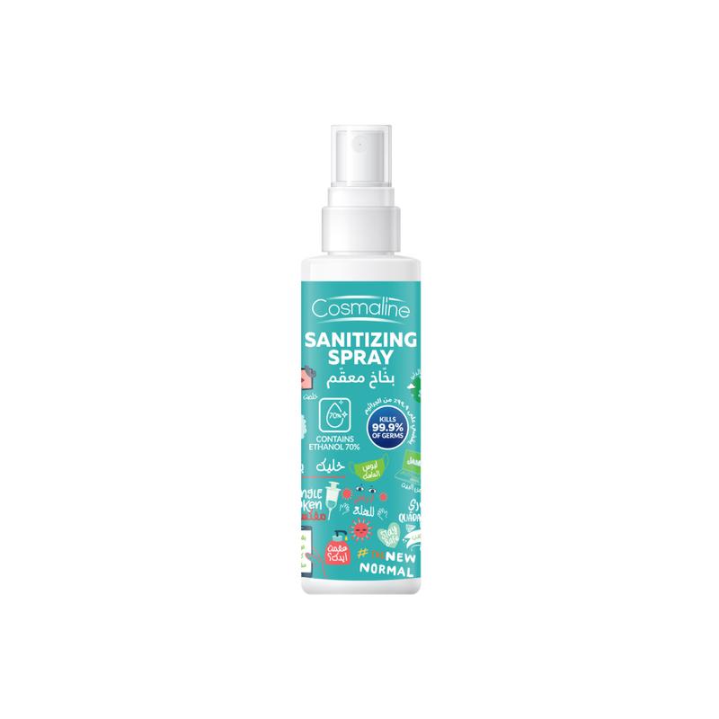 Cosmaline Sanitizer Spray Limited Edition 125Ml