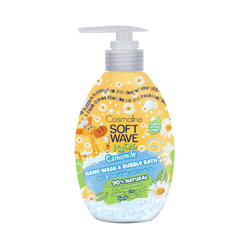 Soft Wave Kids Camomile Hand Wash And Bubble Bath 550Ml