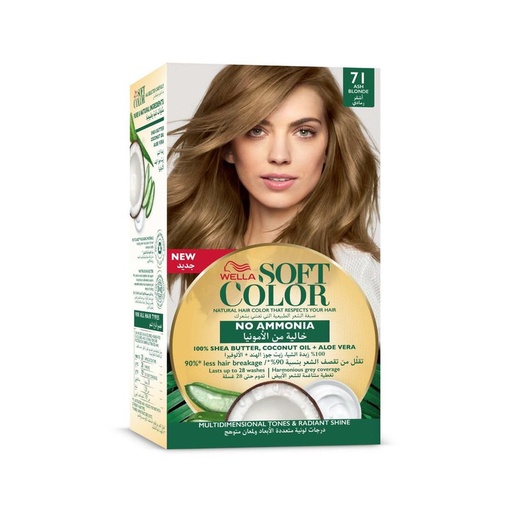 [A0003477] Soft Color Kit 71 Ash Blonde