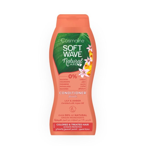 [175311] Soft Wave Natural Care Conditioner For Colored & Treated Hair 400Ml