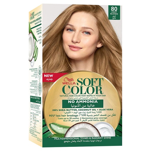 [A0003475] Soft Color Kit 80 Light Blonde