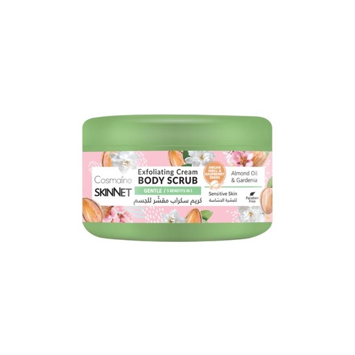 [180715] Skinnet Gentle Exfoliating Cream Body Scrub 250ML