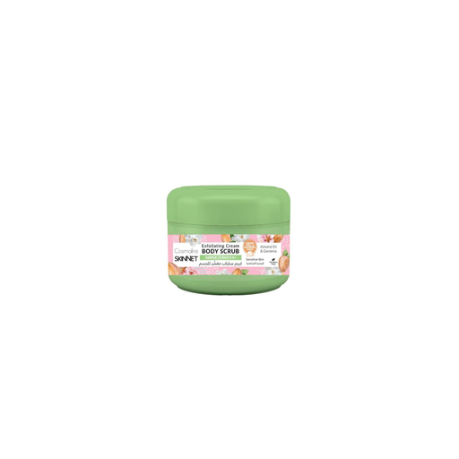 [834095] Skinnet Gentle Exfoliating Cream Body Scrub 75ML