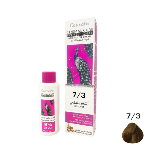 [120032-CCPb] Cosmal Cure Professional Hair Color Cream Hazelnut 7/3 + Developer Cream