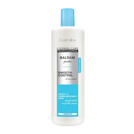 [197054] Cosmal Cure Professional Smooth Control Balsam For Frizzy & Unmanageable Hair 1000ML