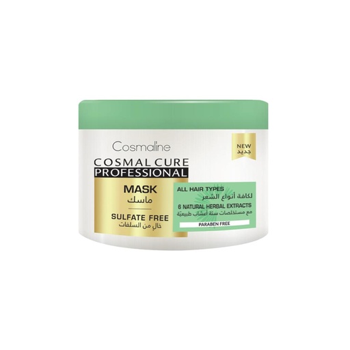 [193850] Cosmal Cure Professional Sulfate Free Mask 450ML